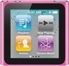 Online Deals Apple iPod nano Multi-Touch 8GB MP3 Player - eBay