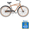 Walmart - Huffy Cranbrook Bronze 26" Men's Bike & Bonus $20 eGift Card $88