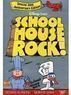 Schoolhouse Rock!: Special 30th Anniversary Edition on DVD