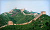 10-Day Tour of China Coupons  Deals