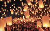 Sky Lanterns Coupons  Deals