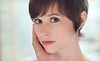 BioTec USA Coupons Washington, District of Columbia Deals