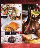 Mediterrania Restaurant Coupons Jacksonville, FL Deals
