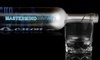 Mastermind Vodka Coupons Pontoon Beach, Illinois Deals