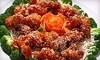 May Dragon Coupons Dallas, Texas Deals
