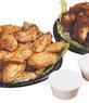 Wings & Ale of Lexington Coupons Lexington, SC Deals