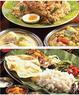 Cafe Taj Indian Cuisine Coupons Mc Lean, VA Deals