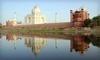 Nine-Day Tour of India Coupons New Delhi, New Delhi Deals