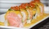 Aodake Sushi & Steak House Coupons Romeoville, Illinois Deals