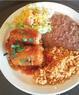 Real Maya Coupons Richardson, TX Deals