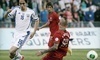 Israel vs. Honduras Coupons Flushing, New York Deals