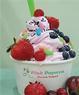 Pink Papaya Frozen Yogurt Coupons Coral Springs, FL Deals