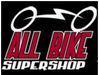 All Bike Supershop Coupons