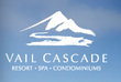 Vail Cascade Coupons