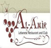 Al-Amir Lebanese Restaurant and Club Coupons Addison , TX Deals