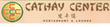 Cathay Center Coupons Weymouth, MA Deals