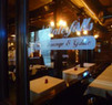 Club Waterfalls Coupons Detroit, MI Deals