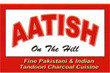 Aatish On The Hill Coupons Washington, DC Deals