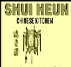 Shui Heun Chinese Kitchen Coupons Farmingville, NY Deals