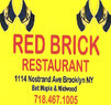 Good Brotha's Bar & Grill Coupons Cincinnati, OH Deals