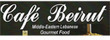 Cafe Beirut Coupons Jamaica Plain, MA Deals