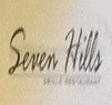 Seven Hills Grille Bar Coupons Seatac, WA Deals