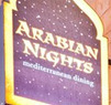 Arabian Nights Coupons San Francisco, CA Deals