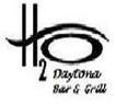 H20 Daytona Bar and Grill @ Holiday Inn Resort Coupons Daytona Beach, FL Deals
