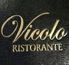 Vicola Ristorante Coupons Old Tappan, NJ Deals