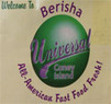Berisha Universal Coney Island Coupons Detroit, MI Deals