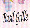 Basil Grille Coupons Largo, MD Deals
