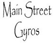 MAIN STREET GYROS Coupons Seattle, WA Deals